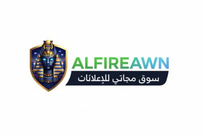 بسكةت لمبادا