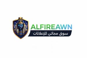 شركة الفا