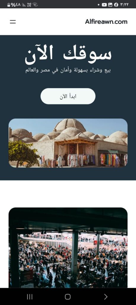 صورة 4